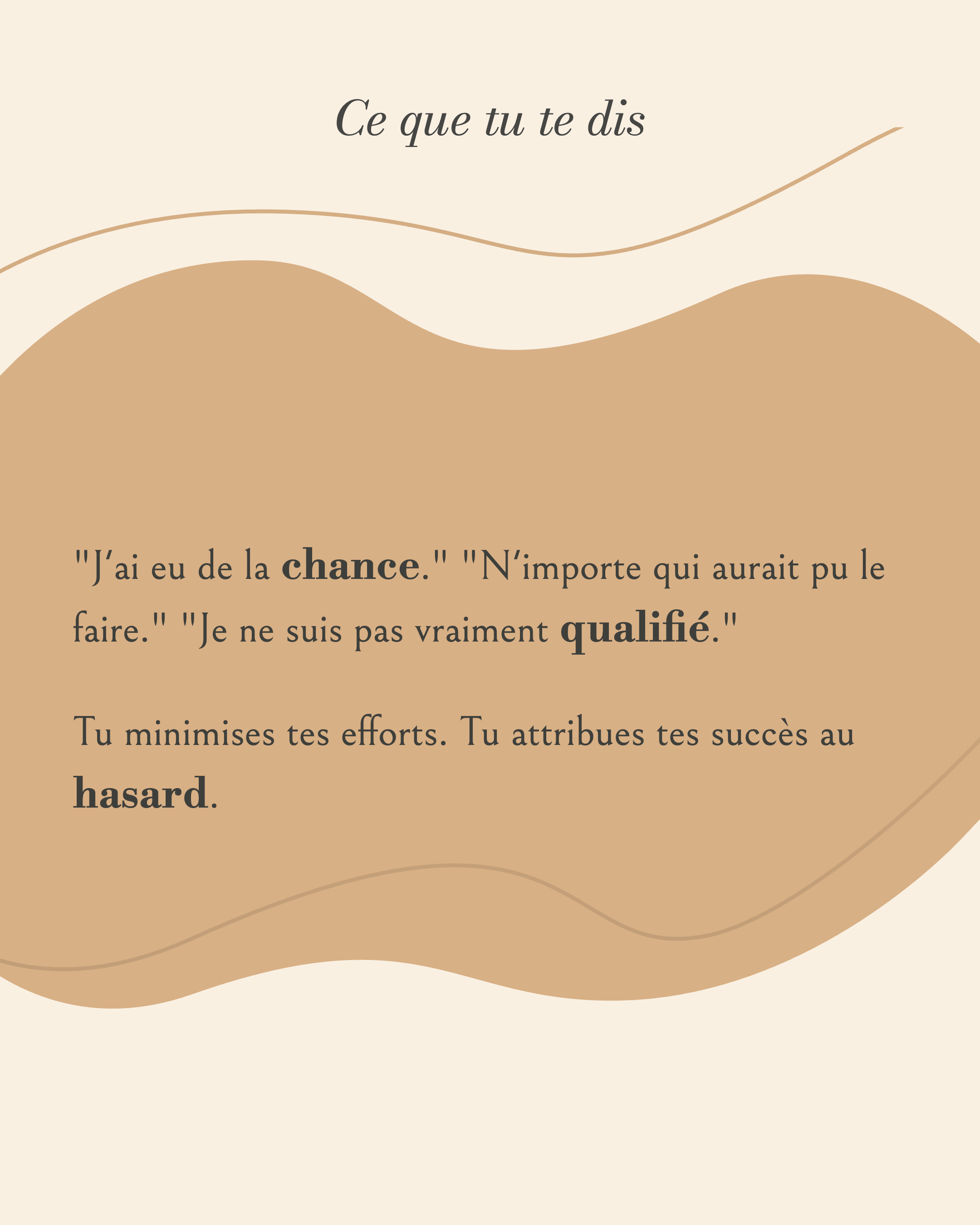 syndrome de l'imposteur