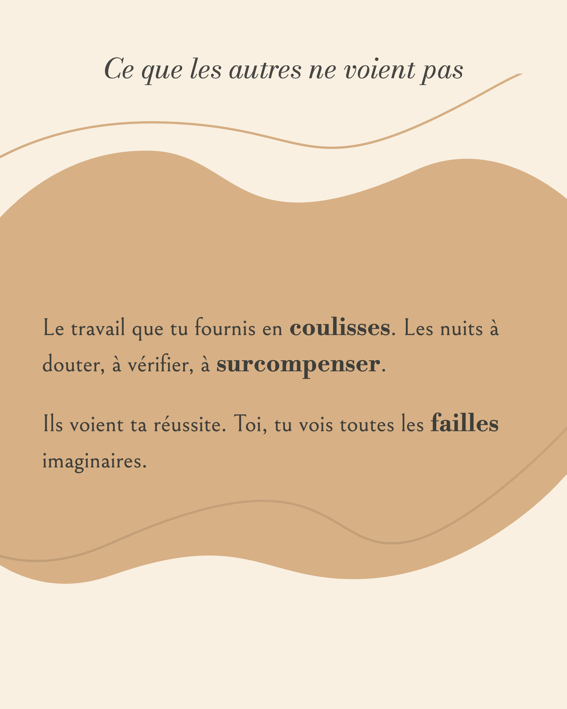 syndrome de l'imposteur